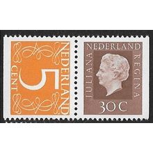 1974 NVPH S100 - #2 MNH (**)