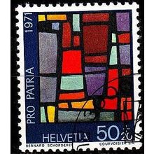 SCHWEIZ SWITZERLAND [1971] MiNr 0952 ( O/used ) Pro Patria