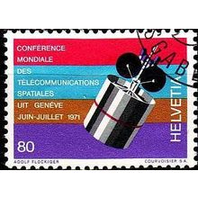SCHWEIZ SWITZERLAND [1971] MiNr 0945 ( O/used ) Verkehr