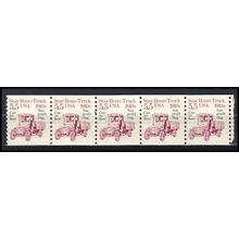2125a 5.5c Star Route Truck Fine MNH Dry Gum PNC 1/5 X0484
