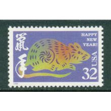 3060 32c Year of the Rat Fine MNH P#S LL S1111 V2987