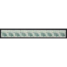 2123a 3.4c School Bus Very Fine MNH Dry Gum PNC 2/8+2 Gap 3R L02892
