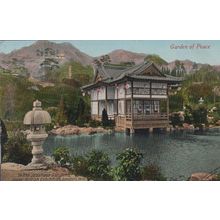 Japanese Garden Of Peace 1910 London Franco + Official Exhibition Postmark