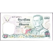 1981 Thailand Banknote 20 Baht Sig 53