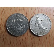 France Republic 1997 1/2 Franc Coin