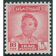 Iraq 1951 16f rosine SG284 unused