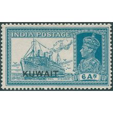 Kuwait 1939 6a. turquoise-green SG44 unused