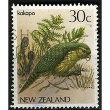 1982/1989 SG 1288 - #2 fine used (o)