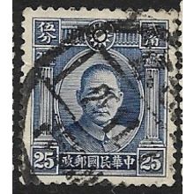 1931/1937 Michel 242 - fine used (o)