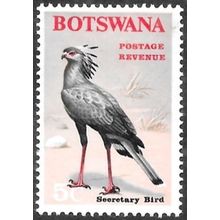 1967 Birds 5c Mounted Mint C1