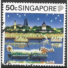 1990/1991 SG 631 - fine used (o)