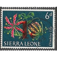 1964 SG 313 - #2 fine used (o)