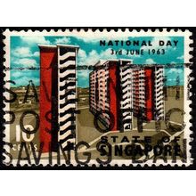 Malaya Singapore 1963 Buildings 10c Used Stamp