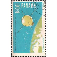 PANAMA, SPACE, San Marco 21.12.64, blue 1966, Balboa0.01