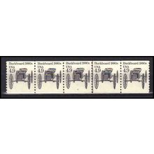 2124 4.9c Buckboard Very Fine MNH Dry Gum PNC 4/5 X0266