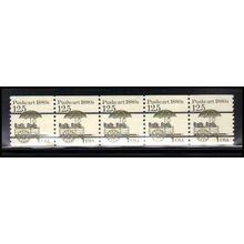 2133a 12.5c Pushcart Fine MNH Dry Gum PNC 1/5 X2136