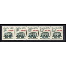 2259 13.2c Coal Car Very Fine MNH Dry Gum PNC 1/5 X3190