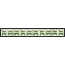 2128 8.3c Ambulance Fine MNH Dry Gum PNC 1/9+1 L02782
