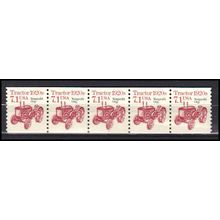 2127a 7.1c Tractor Very Fine MNH Dry Gum PNC 1/5 AA0330