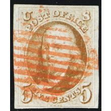 1b, Used 5¢ Orange Brown XF - Four Margins With PFC Certificate - Stuart Katz