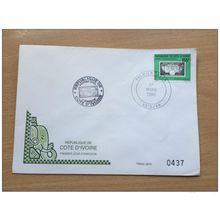 Côte d´Ivoire 1990 FDC Histoire des Monnaies Geld Money Histoire Mi. 1010-1011