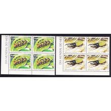 Brazil Beetles 2v Bottom Corner Blocks of Four 1993 MNH SG#2576-2577