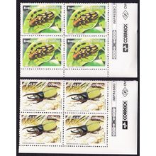 Brazil Beetles 2v SE Corner Blocks of Four 1993 MNH SG#2576-2577
