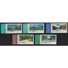 Taiwan Yangtze River 5v Margins 1993 MNH SG#2127-2131