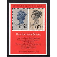 1980 - London Stamp Exhibition, Harrison & Sons Printed Souvenir Sheet, MNH