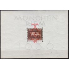 GERMANY REICH [1937] MiNr 0649 Block 10 ( **/mnh ) Pferde