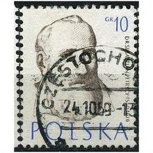 1957 Michel 1008 - fine used (o)