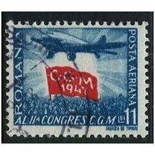 1947 Michel 1092 - fine used (o)