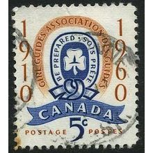 1960 SG 515 - fine used (o)