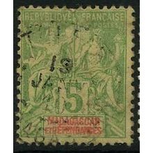 1896 SG 17 - #3 fine used (o)