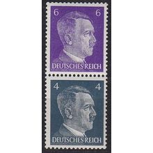 GERMANY REICH [Zdr] S292 ( **/mnh )