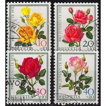 SCHWEIZ SWITZERLAND [1972] MiNr 0984-87 ( O/used ) Pro Juventute
