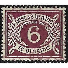 1940/1970 SG D11 - fine used (o)