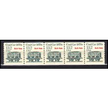 2259 13.2c Coal Car Very Fine MNH Dry Gum PNC 1/5 X3248