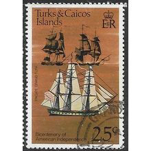 1976 SG 448 - fine used (o)