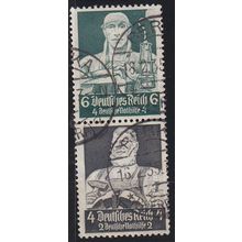 GERMANY REICH [Zdr] S221 ( O/used ) Berufe