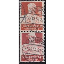 GERMANY REICH [Zdr] S227 ( O/used ) Berufe