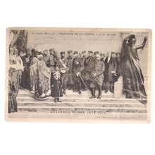 PANTHEON DE LA GUERRE, A F Gourget, WW1 unused antique postcard Russian Alliance