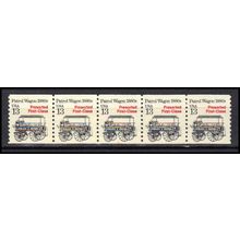 2258 13c Police Wagon Very Fine MNH Dry Gum PNC 1/5 X3105