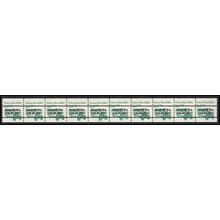 2123a 3.4c School Bus Fine MNH Dry Gum PNC 2/10 Gap 1R L02864