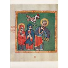 Saint St Peters Sorrow When The Cock Crew Ethiopia Old Manuscript Postcard