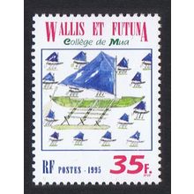 Wallis and Futuna Mua District 1995 MNH SG#659 Sc#468
