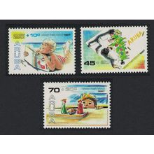 Aruba Child Welfare 3v 1987 MNH SG#38-40