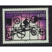Liechtenstein 'Eulogy of Madness' mobile by Jean Tinguely 1994 MNH SG#1079