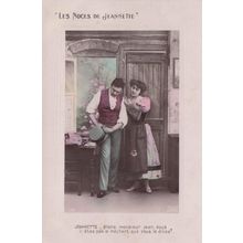 Lovers Wedding Night French Secret Code Real Photo Old Postcard