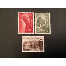 ICOLLECTZONE Belgium B558-59 VF Hinged B560 NH